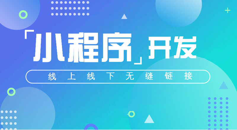 襄阳网站建设：紧跟数字化潮流，打造城市品牌