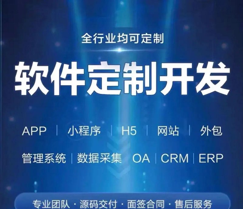 微信小程序成为商业新潮流