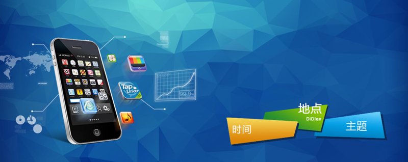 小程序开发:构建未来商业的新桥梁